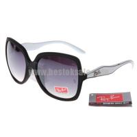 ray ban 2085 zonnebril wit rood zonnebril online ox3rr897